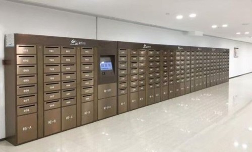 Stainless Steel Mailerbox